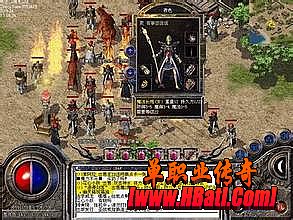 屠龙战神