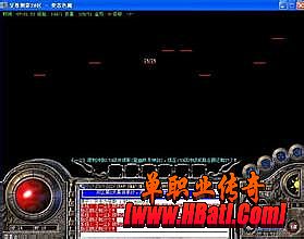 1.76长期稳定传奇