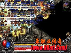 1.76复古传奇升裁决