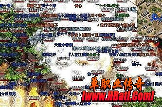 1.76sf怎么砸武器