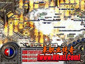 传奇世界仿盛大服务端