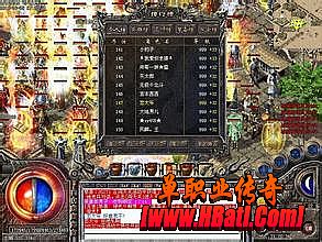1.76中变