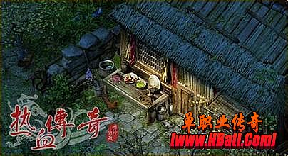 超变态传奇网站