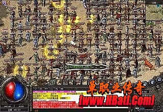 1.76倚天精品传奇