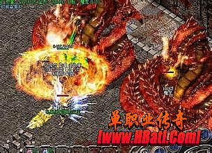 80星王合击