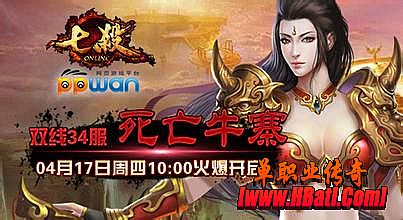 哪有蝴蝶混沌传奇