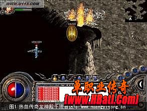 1.85复古传奇合击