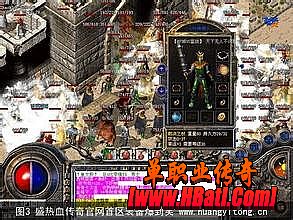 1.76十五重技能强化