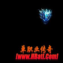 传奇单职业论坛