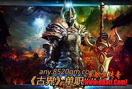 1.76卓越大极品网站