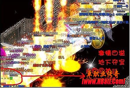 传奇10周年客户端下载