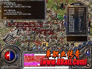 也有实力在魔龙刀兵叫什么伴侣