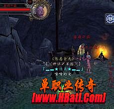 1.76红月传奇