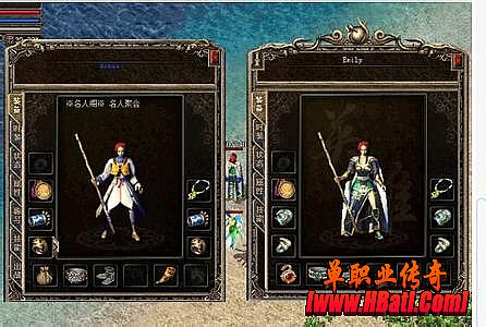 热血传奇手机版刷元宝