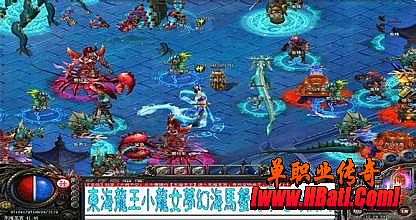 传奇道士升级攻略