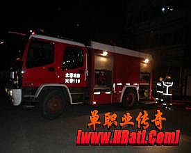 传奇圣战宝甲