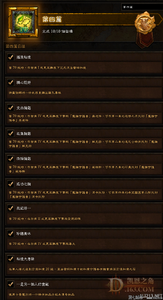 每日新开1.76传奇网站