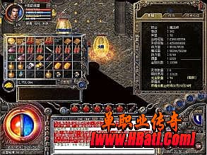 仿盛大传奇1.76手机版