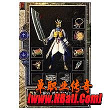 传奇手游qq开服时间表