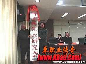 传奇3神兽升级经验表