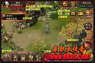 2016最火单职业传奇