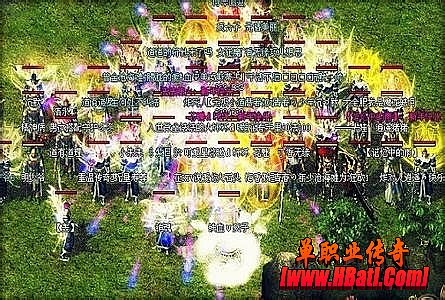 谷雨什么怪爆