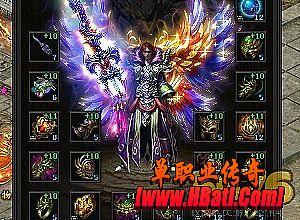 1.76五岳精品升武器吧