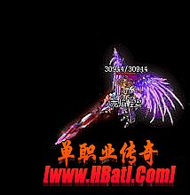 热血传奇开服时间表
