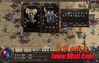 1.76秋月精品传奇