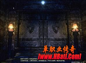 1.76秒卡区职业