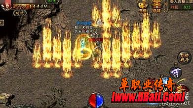 网吧热血传奇客户端下载
