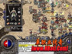 传奇176复古小极品