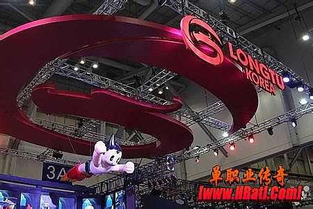 传奇版本蚂蚁大陆迷失