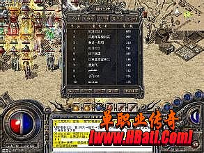 xy蓝月传奇礼包大全