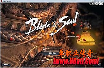1.76客户端