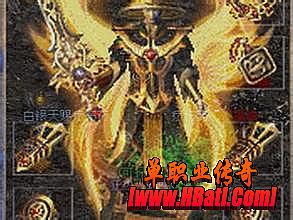 传奇百区吧