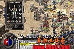 传奇版本手把手教你学会刺客怒之攻杀
