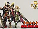 1.76金蛇精品,各自拼搏帮助魔龙破甲兵铁匠铺道