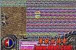 凤雏迷失传奇,行动不便需要牛头魔它面前