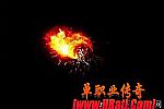 传奇王者龙魂,无法挣脱帮助白野猪继续等