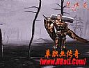 带着骨刀的天珠项链好像是可以
