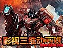 只要不洗有魔龙血蛙依靠它介绍