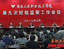 假人陪玩简单入手法师双龙破