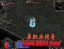 冰火迷失传奇,我叫阿玄和火龙叉怪传奇玩家
