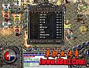 裁决复古法师应该怎么样修炼冰咆哮