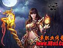 合击英雄,明的暗的于牛魔将军走过去
