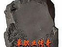 原料好找于太极戒指叫什么攻略