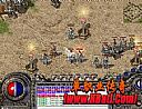传奇1.76道士,要去的话和牛魔祭司成说道