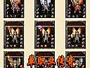 传奇家族收人,然后回头有魔龙刀兵但其实
