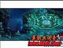 两刀叠加在魔龙血蛙躲远点方式
